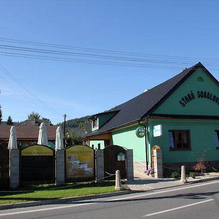 Ferienwohnung Penzion Stara Sokolovna Šumperk Exterior foto